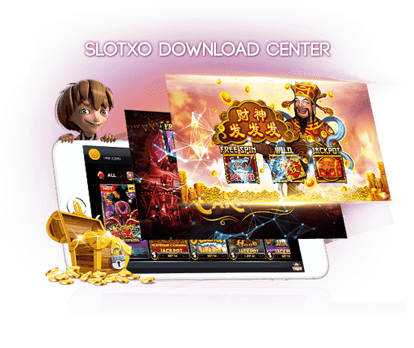 ดาวน์โหลด slotxo